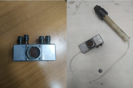 Пульт малый