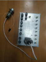 Пульт большой